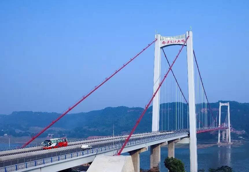 宜宾市南溪区长江大桥-四川全过程工程咨询, 四川全过程咨询机构, 四川工程造价公司, 成都全过程咨询机构, 成都全过程工程咨询, 爱体育app官方下载「中国」官方网站, 成都工程造价公司, 四川全过程工程咨询, 四川全过程咨询机构, 四川工程造价咨询公司, 四川工程造价公司, 成都全过程咨询机构, 成都全过程工程咨询, 成都工程造价公司, 爱体育app官方下载「中国」官方网站