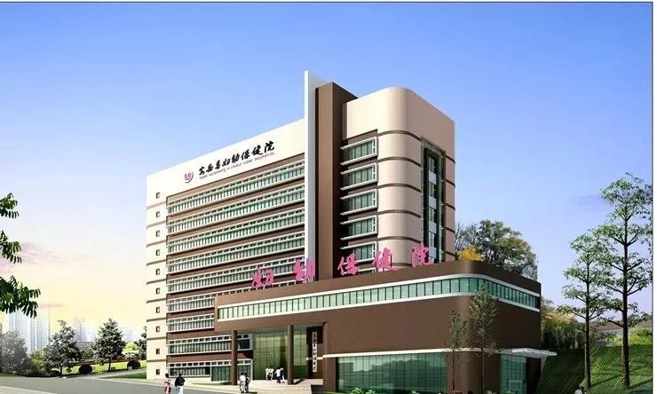 安岳县妇幼保健院住院大楼工程-四川全过程工程咨询, 四川全过程咨询机构, 四川工程造价公司, 成都全过程咨询机构, 成都全过程工程咨询, 爱体育app官方下载「中国」官方网站, 成都工程造价公司, 四川全过程工程咨询, 四川全过程咨询机构, 四川工程造价咨询公司, 四川工程造价公司, 成都全过程咨询机构, 成都全过程工程咨询, 成都工程造价公司, 爱体育app官方下载「中国」官方网站