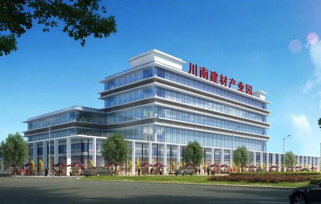 宜宾市翠屏区象鼻川南建材城产业园项目-四川全过程工程咨询, 四川全过程咨询机构, 四川工程造价公司, 成都全过程咨询机构, 成都全过程工程咨询, 爱体育app官方下载「中国」官方网站, 成都工程造价公司, 四川全过程工程咨询, 四川全过程咨询机构, 四川工程造价咨询公司, 四川工程造价公司, 成都全过程咨询机构, 成都全过程工程咨询, 成都工程造价公司, 爱体育app官方下载「中国」官方网站