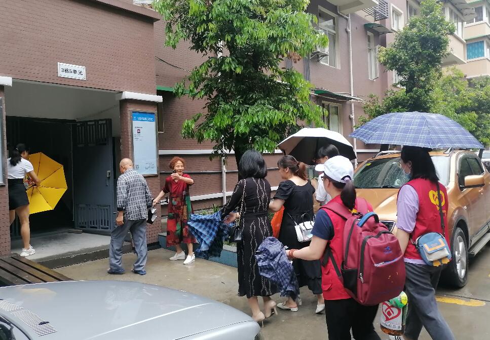 慰问“两老一困”人员主题活动-四川全过程工程咨询, 四川全过程咨询机构, 四川工程造价公司, 成都全过程咨询机构, 成都全过程工程咨询, 爱体育app官方下载「中国」官方网站, 成都工程造价公司, 四川全过程工程咨询, 四川全过程咨询机构, 四川工程造价咨询公司, 四川工程造价公司, 成都全过程咨询机构, 成都全过程工程咨询, 成都工程造价公司, 爱体育app官方下载「中国」官方网站
