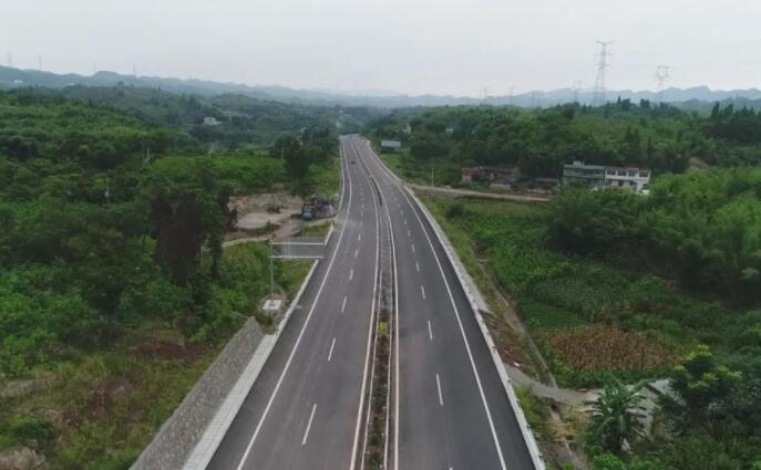 宜宾至庆符一级公路-四川全过程工程咨询, 四川全过程咨询机构, 四川工程造价公司, 成都全过程咨询机构, 成都全过程工程咨询, 爱体育app官方下载「中国」官方网站, 成都工程造价公司, 四川全过程工程咨询, 四川全过程咨询机构, 四川工程造价咨询公司, 四川工程造价公司, 成都全过程咨询机构, 成都全过程工程咨询, 成都工程造价公司, 爱体育app官方下载「中国」官方网站