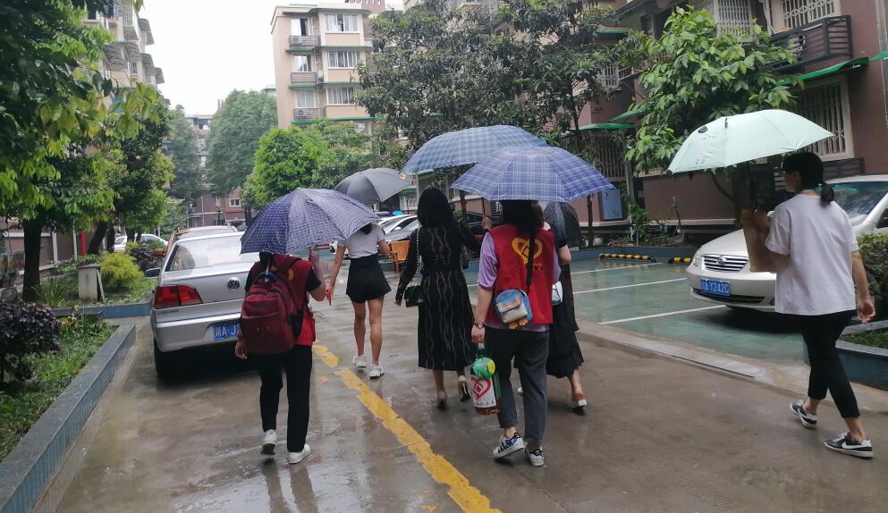 慰问“两老一困”人员主题活动-四川全过程工程咨询, 四川全过程咨询机构, 四川工程造价公司, 成都全过程咨询机构, 成都全过程工程咨询, 爱体育app官方下载「中国」官方网站, 成都工程造价公司, 四川全过程工程咨询, 四川全过程咨询机构, 四川工程造价咨询公司, 四川工程造价公司, 成都全过程咨询机构, 成都全过程工程咨询, 成都工程造价公司, 爱体育app官方下载「中国」官方网站