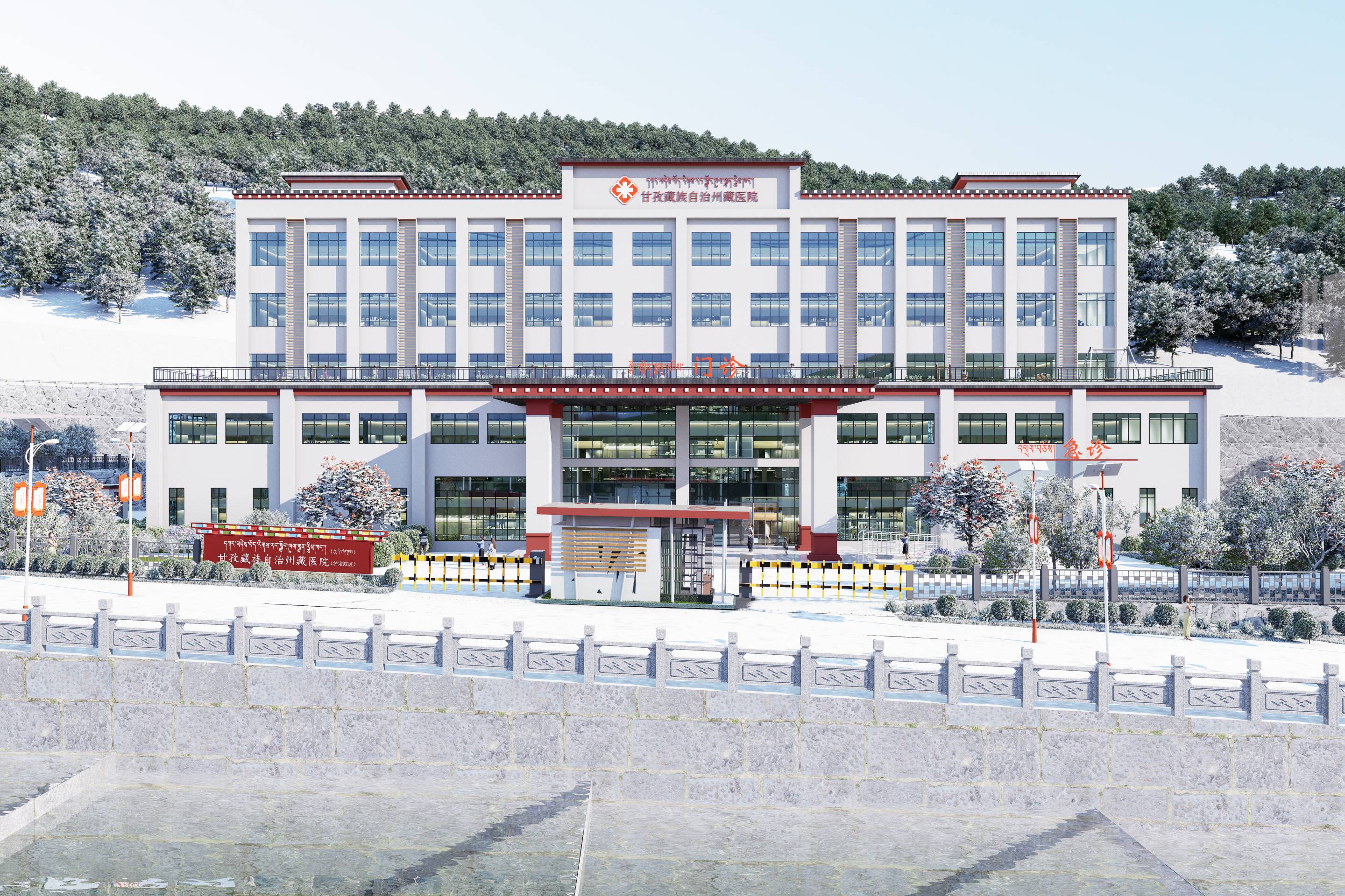 甘孜州藏医院门急诊医技住院综合楼及制剂中心建设项目-四川全过程工程咨询, 四川全过程咨询机构, 四川工程造价公司, 成都全过程咨询机构, 成都全过程工程咨询, 爱体育app官方下载「中国」官方网站, 成都工程造价公司, 四川全过程工程咨询, 四川全过程咨询机构, 四川工程造价咨询公司, 四川工程造价公司, 成都全过程咨询机构, 成都全过程工程咨询, 成都工程造价公司, 爱体育app官方下载「中国」官方网站