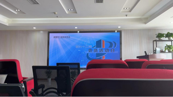 工程造价鉴定工作相关要点-四川全过程工程咨询, 四川全过程咨询机构, 四川工程造价公司, 成都全过程咨询机构, 成都全过程工程咨询, 爱体育app官方下载「中国」官方网站, 成都工程造价公司, 四川全过程工程咨询, 四川全过程咨询机构, 四川工程造价咨询公司, 四川工程造价公司, 成都全过程咨询机构, 成都全过程工程咨询, 成都工程造价公司, 爱体育app官方下载「中国」官方网站